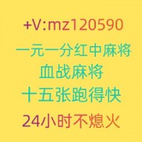 [周末阅读]24小时一元红中麻将(今日/知乎)